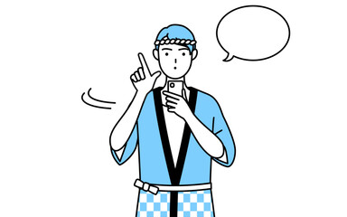 スマホを操作する夏祭りの法被を着た男性