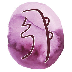 Reiki sacred symbol Sei He Ki. Spiritual healing energy. Alternative medicine