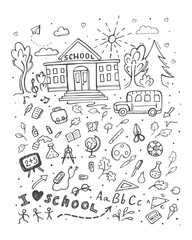 School. Vector doolde set. Education concept. Doodle elements connected with school.