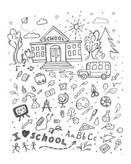 School. Vector doolde set. Education concept. Doodle elements connected with school.