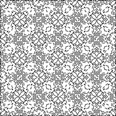 Dashes lines. Grunge texture. Black and white pattern. Abstract background for web page, textures, card, poster, fabric, textile.