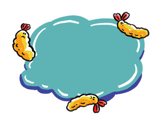 水彩風エビフライのイラスト	の雲形フレーム　シュールなキャラクター手描き風イラスト