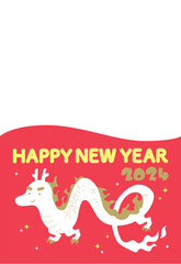 2024年辰年　かわいい辰のフォトフレーム年賀状