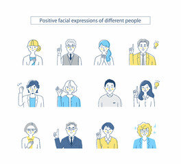 さまざまなビジネスパーソンの表情 mix2　ポジティブ