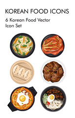 6 Element Korean Food Vector Icon Set