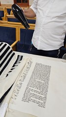 writing torah scroll sefer torah a torah mitzvah jewish hebrew jew sofer stam parasha