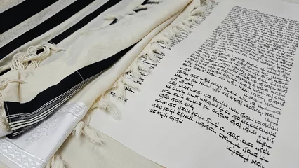 Foto op Canvas writing torah scroll sefer torah a torah mitzvah jewish hebrew jew sofer stam parasha © oshri