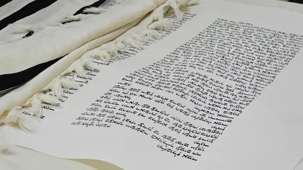 Foto op Aluminium writing torah scroll sefer torah a torah mitzvah jewish hebrew jew sofer stam parasha © oshri