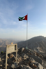 Jebel Jais in Ras Al Khaimah