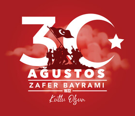 happy august 30 victory day