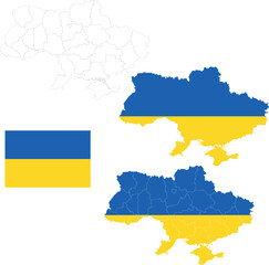 Ukrainian Glory: Vector Flags and Maps Collection