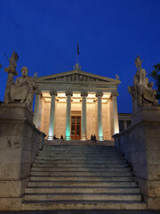 Statues de Platon, Socrate, Apollon & Athèna à l'Académie d'Athènes en Grèce - Europe