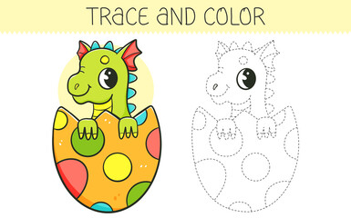 Trace and color coloring book with cute dragon in the egg for kids. Coloring page with cartoon dragon. Vector illustration.