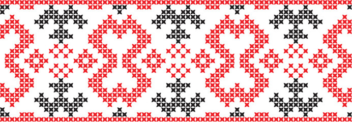 embroidered cross-stitch ornament national pattern