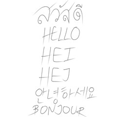 Hello in many languages