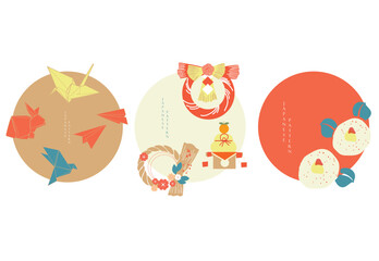 Asian icons with Japanese pattern. Set of celebration icon modern graphic elements vector. Template for logo design, flyer or presentation. New year invitation card.
