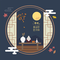 Korean Traditional Thanksgiving Day, Chuseok