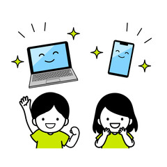 パソコン・スマホと上手に付き合う　子どもたち