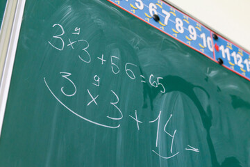 example in mathematics on school blackboard