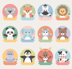 동물 캐릭터 일러스트 세트