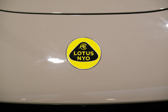 Lotus Nyo Sticker รูปภาพNyo – เลือกดูภาพถ่ายสต็อก เวกเตอร์ และวิดีโอ263 | Adobe Stock