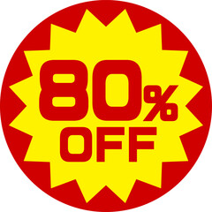 80%OFFシール（discount icon）
