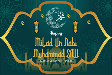 Translation : Happy Birthday of Prophet Muhammad. Milad un Nabi Mubarak Means Happy Birthday of Prophet Muhammad. Vector Illustration of Mawlid Celebration Design