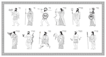 Vector illustration of the twelve Olympian gods form Greek mythology