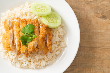 Steamed Rice with Fried Chicken or Hainanese Chicken Rice