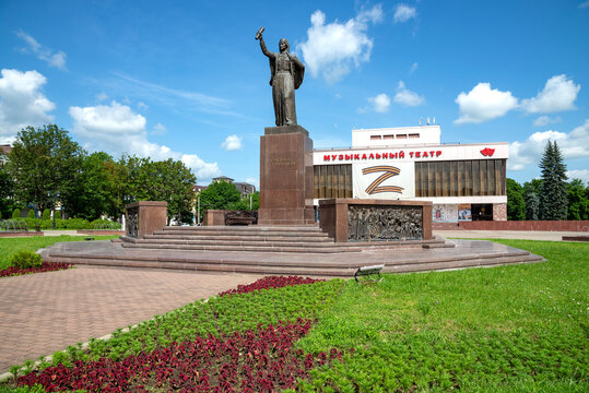NALCHIK, RUSSIA - JUNE 11, 2023: Tsaritsa Maria Square. Kabardino-Balkaria