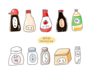 調味料イラストセット　さしすせそ・その他