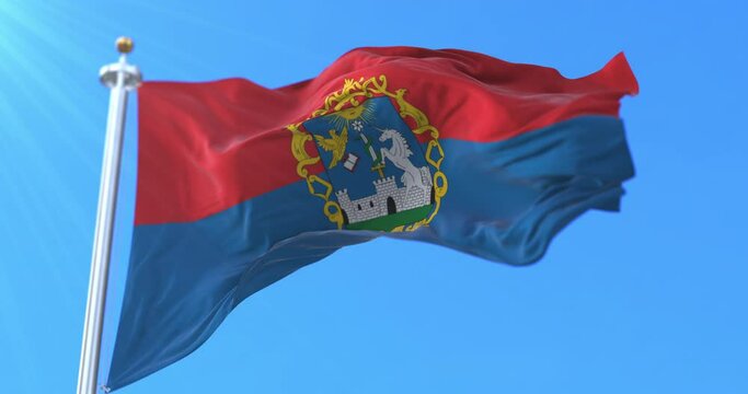 Flag of Eger county, Hungary. Loop