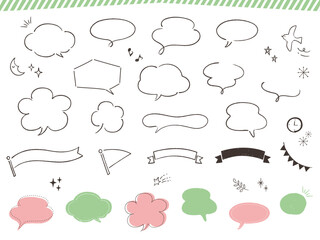 ゆるかわ吹き出しセット_手描き_ベクターイラスト