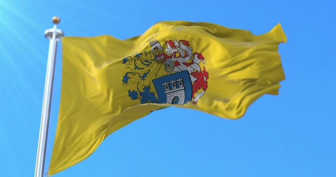 Flag of Kaposvar city, Hungary. Loop