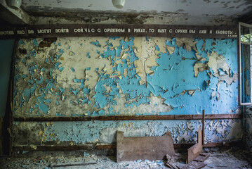 Building in abandoned Chernobyl-2 military base in Chernobyl Exclusion Zone, Ukraine