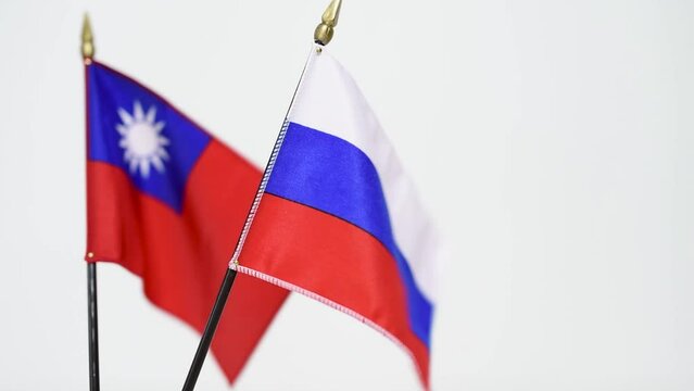 A flag waving in the wind