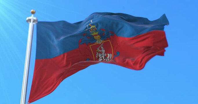 Flag of Veszprem city, Hungary. Loop
