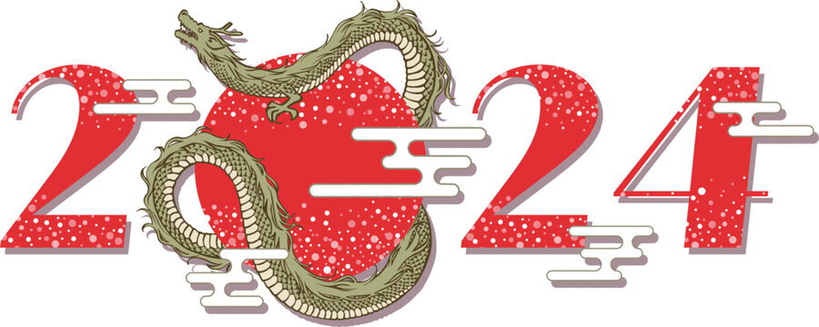 An illustration of the dragon, as a design element for 2024 new years greeting card
