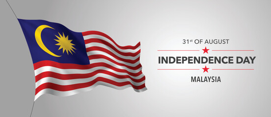 Malaysia happy independence day greeting card, banner with template text vector illustration