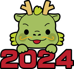 年賀状素材　辰年のイラスト2024