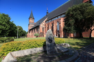 Cathederal in Kant Island, Kaliningrad, Russia