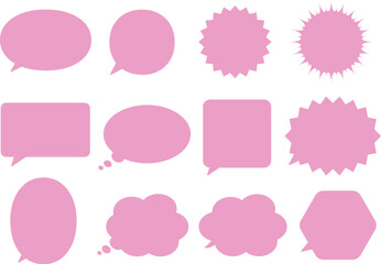 シンプルなカラフルふきだしイラストセット