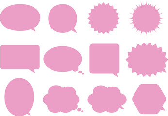 シンプルなカラフルふきだしイラストセット