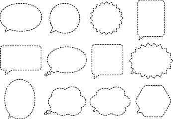 シンプルな点線ふきだしイラストセット