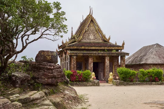 Parc National de Preah Monivong (Bokor)