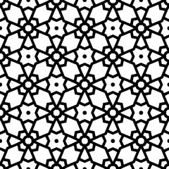 Black and white geometric seamless pattern with abstact shapes. Repeat pattern for fashion, textile design,  on wall paper, wrapping paper, fabrics and home decor.