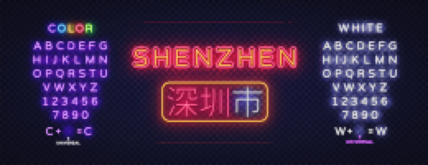 Fototapeta premium Shenzhen City neon sign vector design template. Light banner design element colorful modern design trend, bright sign. Chinese Translation Shenzhen. Vector illustration