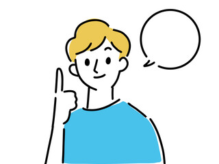 ヒントを指差しで教える笑顔の若い男性