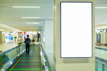 blank billboard in the airport
