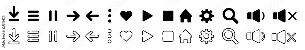 Wall mural set of music icons on isolated background. player user interface icons. for your design. vector eps 